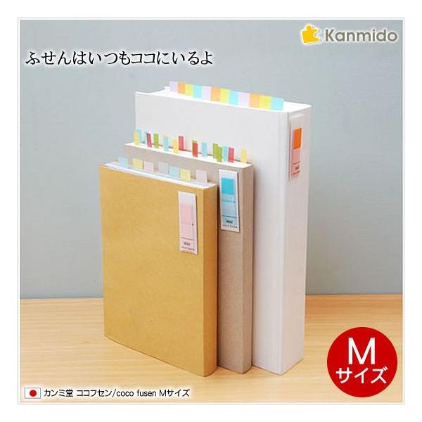 J~ RRtZ t coco fusen MTCY