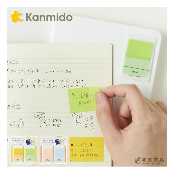 J~ RRtZ coco fusen LTCY