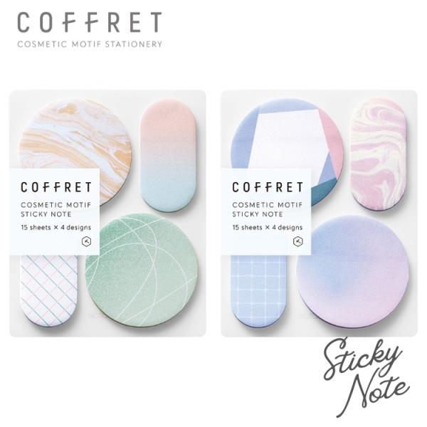 KING JIM（キングジム） コフレ スティッキーノート kingjim coffret