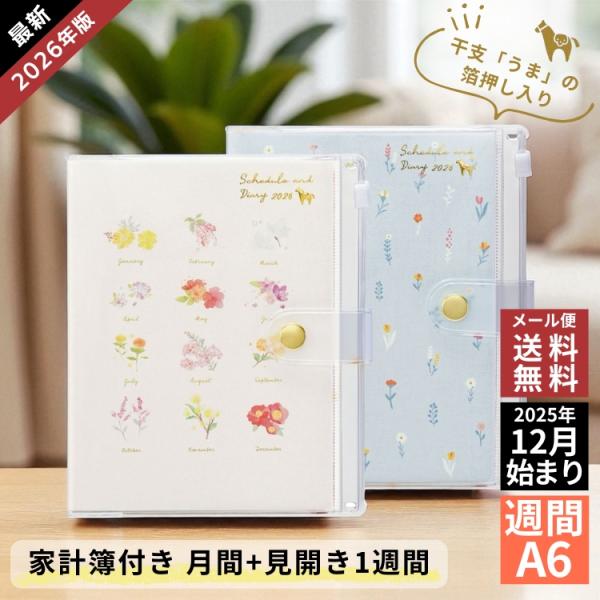 bunguya_kutsu-0002
