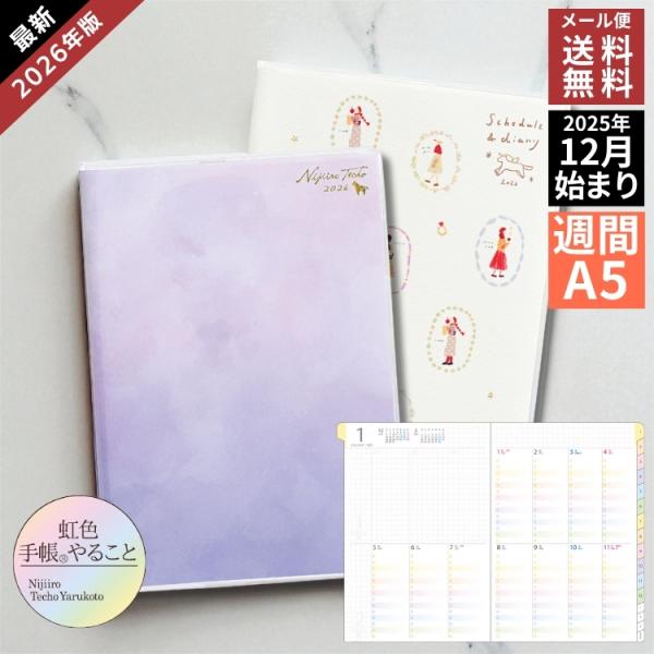 bunguya_kutsu-0008