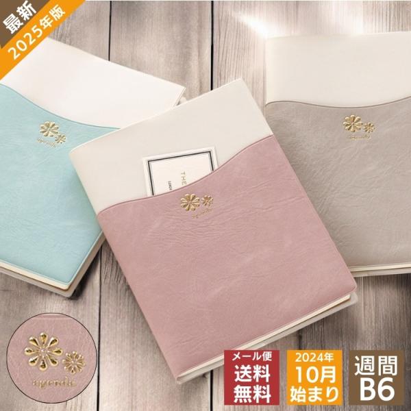bunguya_lab-0009