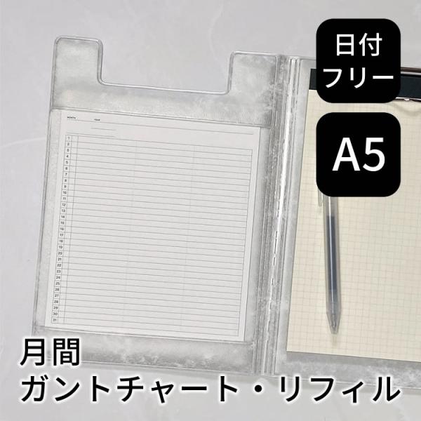 bunguya_laconic-0034