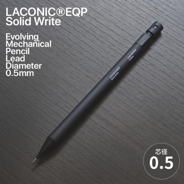 bunguya_laconic-0044