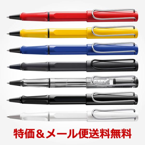 Tolaさん専用LAMY ボールペン 8本セット Tolaさん専用LAMY ボールペン 8本セット Amazon | LAMY [ ラミー