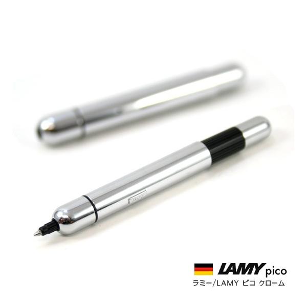 ラミー　ピコ　ボールペン　コラボセット ラミー ピコ LX ローズゴールド ボールペン – Cityluxe