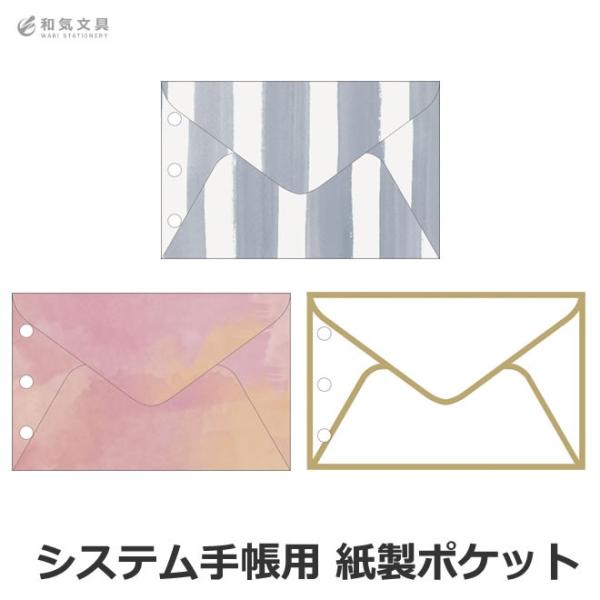 }[NX VXe蒠 tB |Pbg Ή