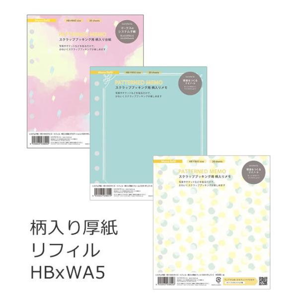 bunguya_marks-0074