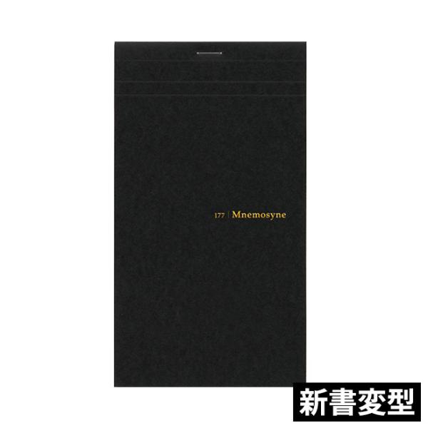 bunguya_maruman-0005
