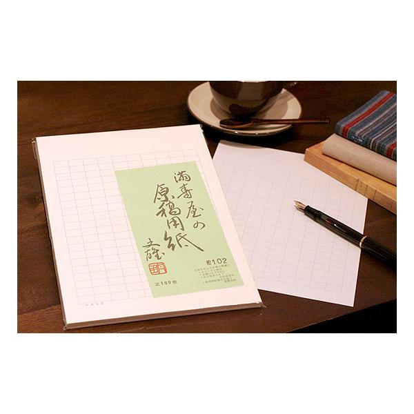 i܂jep[N[]No.102[B5 200l r]iLj60 / 60Zbg