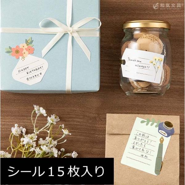 킢 ~h midori V[ PCM bZ[W Ή XebJ[