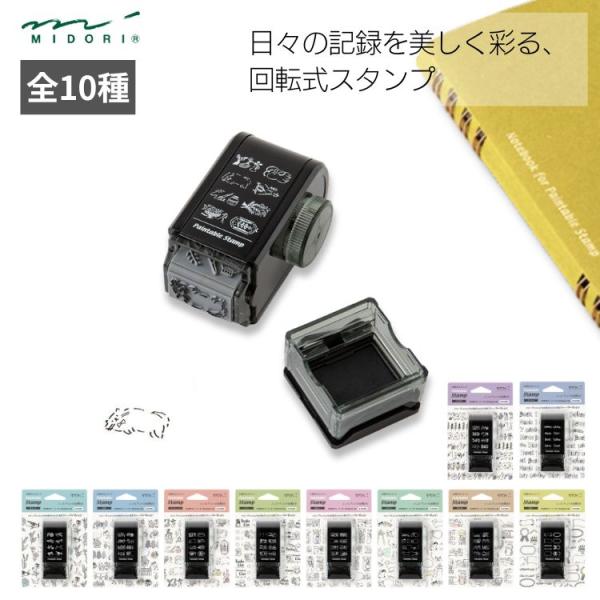 bunguya_midori-0172