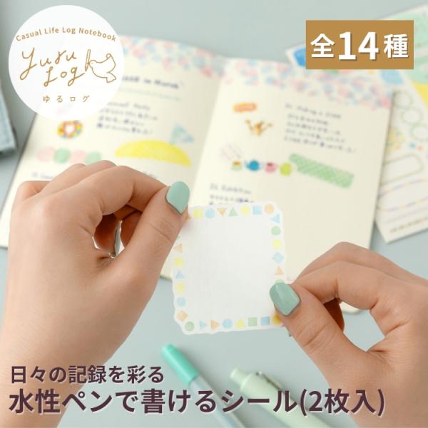 bunguya_midori-0202