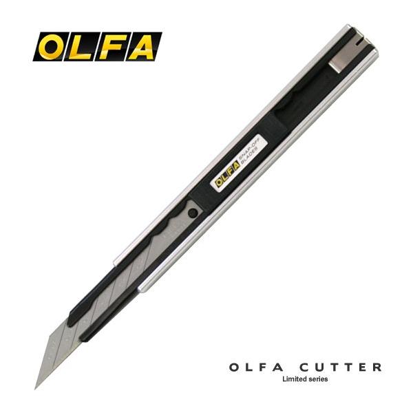 OLFA（オルファ） リミテッドシリーズカッターナイフ 30度鋭角刃