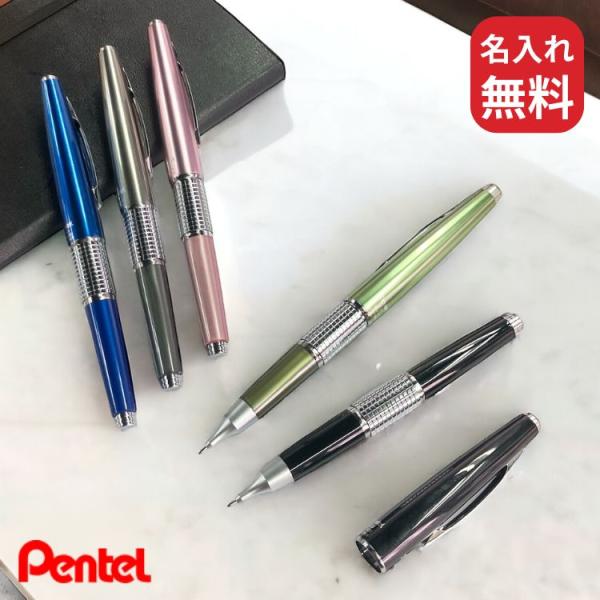 bunguya_pentel-0010
