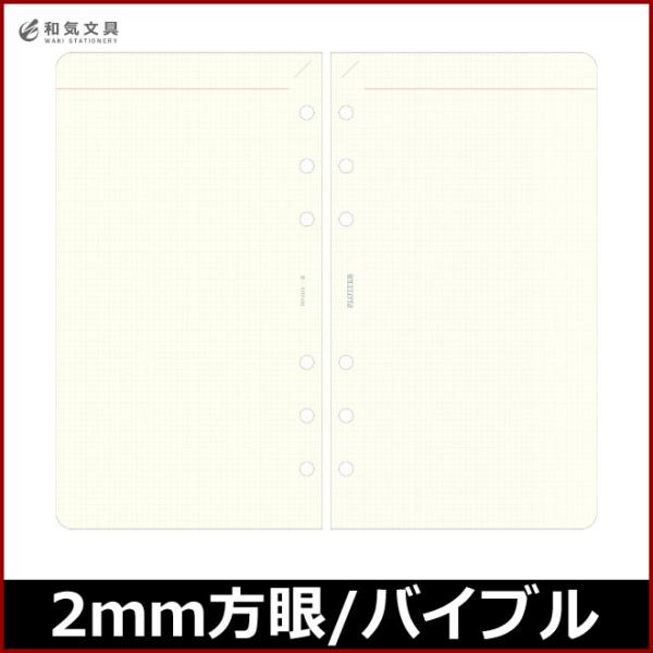 vb^[ PLOTTER tB pbh 2mm 80 i oCuTCY j Ή