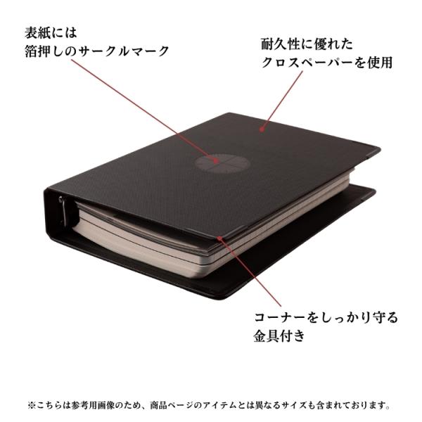 ������ ���� �v���b�^�[ PLOTTER ���t�B���X�g���[�W �o�C�u�����i���[�T�C�Y �n�[�h�J�o�[ 6�� ���i�摜3