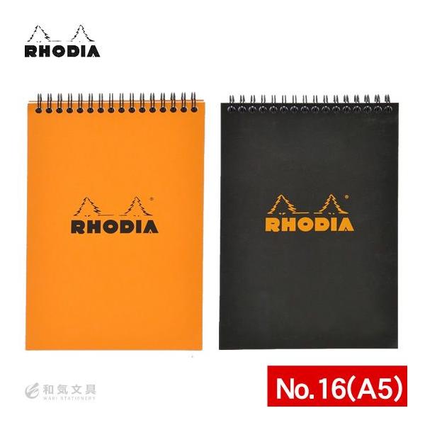  fBA RHODIA NVbN m[gpbh No.16 5mm Ή