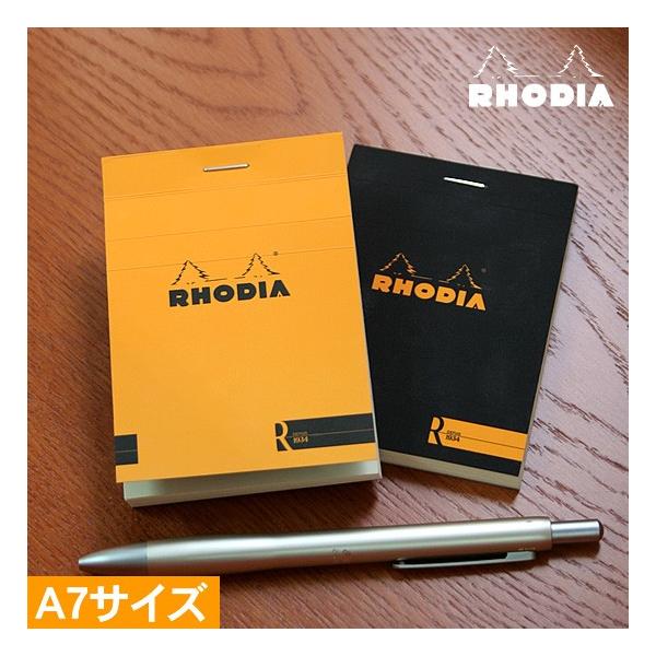 bunguya_rhodia-cf1120