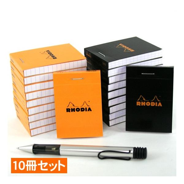 RHODIA（ロディア） ブロックロディアNo.10 極小サイズnanopad 10冊