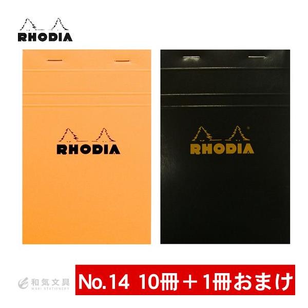 RHODIA（ロディア） メモ帳 No.14 10冊セット+1冊おまけ : 文房具の和