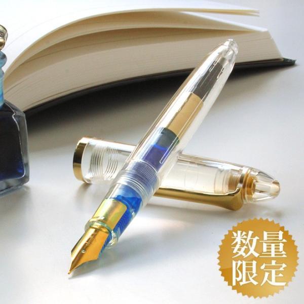 セーラー万年筆 限定 セーラー SAILOR プロフィットJr.ゴールド万年筆