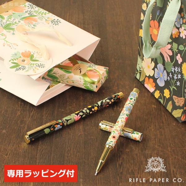 文具 セット プレゼント 大人 ボールペンの人気商品 通販 価格比較 価格 Com