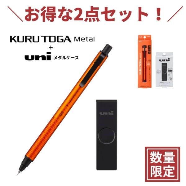 bunguya_set-0065