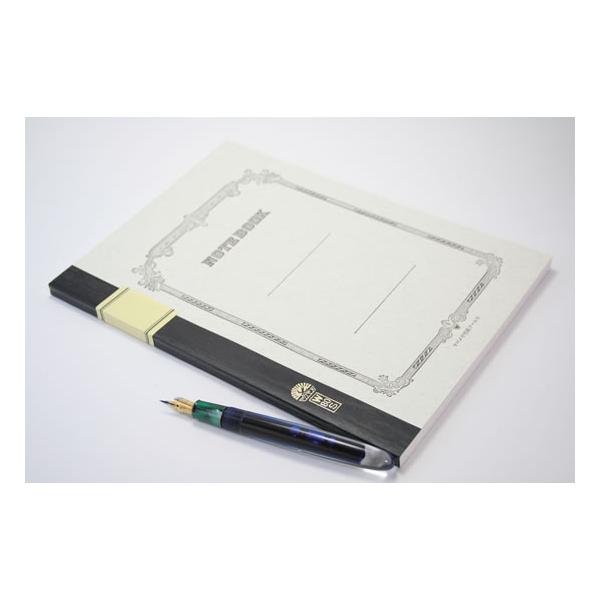 com[g wm[g B5 W80S 5Zbg / 5Zbg