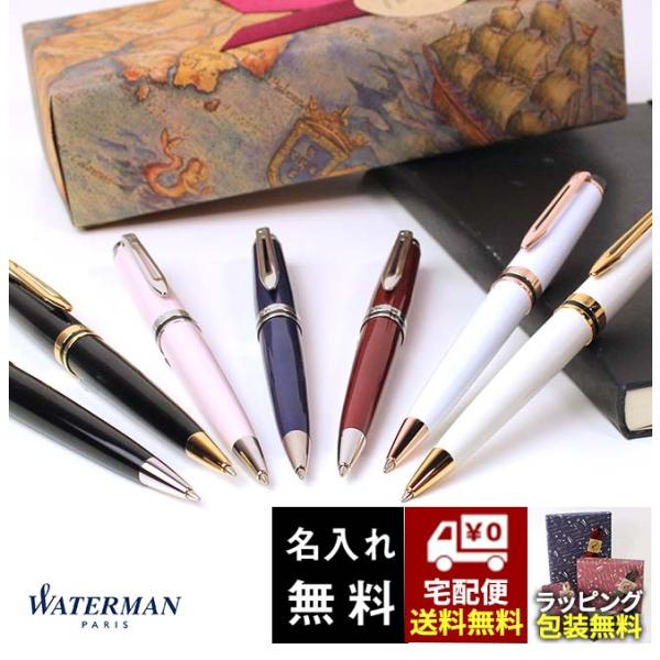 bunguya_waterman-0004