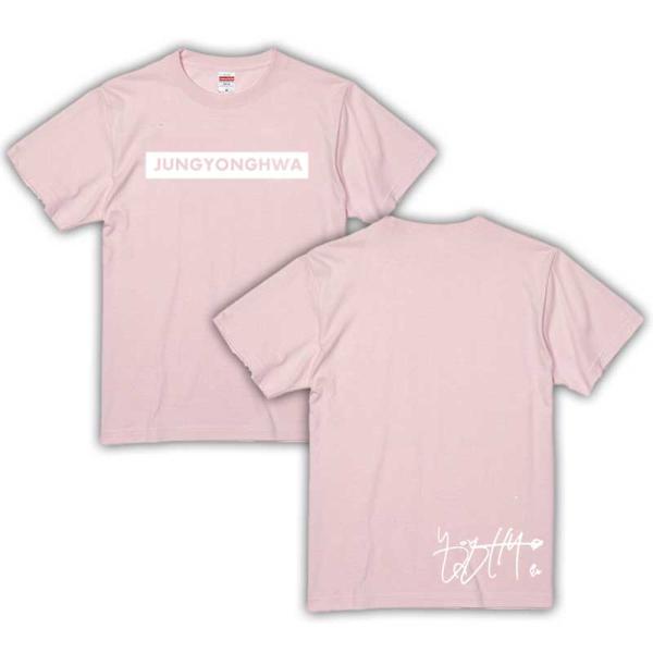 ジョン・ヨンファ 男女兼用Tシャツ Tシャツカラーベビーピンク