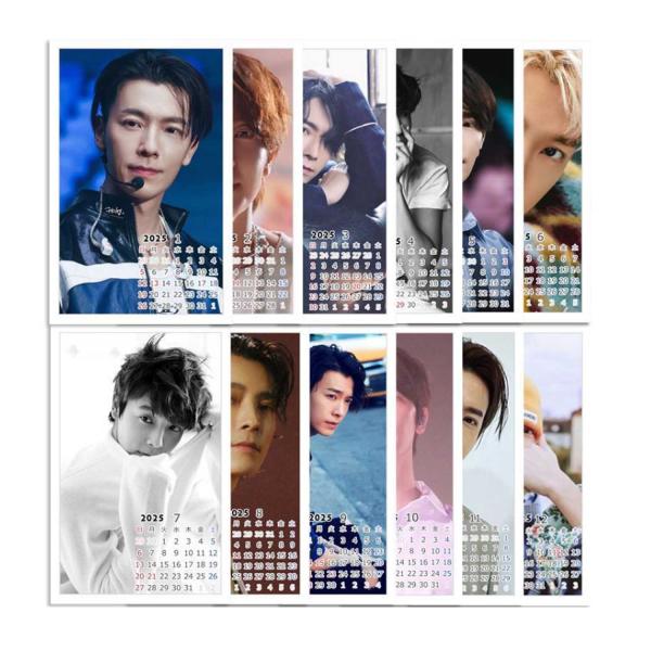 SUPERJUNIOR ドンヘ トレカ 2枚セット