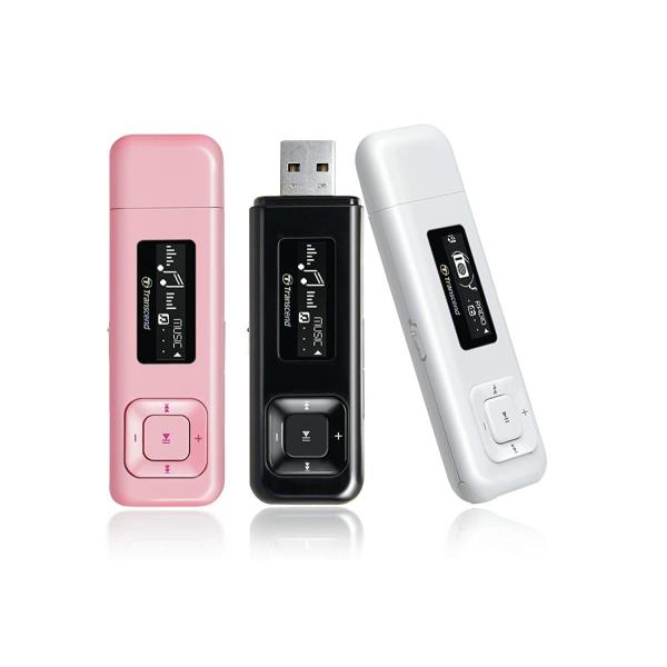 Transcend Mp3プレーヤー Mp330 8gb ホワイト Ts8gmp330w Www Theatrefortantoine Com