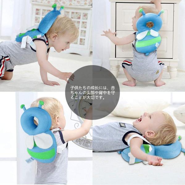 赤ちゃんのごっつん防止 やわらかリュック ベビー ヘッドガード 乳幼児用 保護枕 肩紐自由調整 転倒防止 怪我防止 柔らかい素材 出産祝い Www Nlqp Com