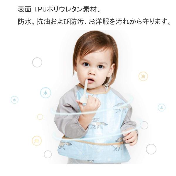赤ちゃん お食事 エプロン ベビー エプロン スタイ 長袖 お絵描き 防水ビブ スモック 食事用スタイ 離乳食 キャッチポケット付き 保育園 Konawe Bawaslu Go Id