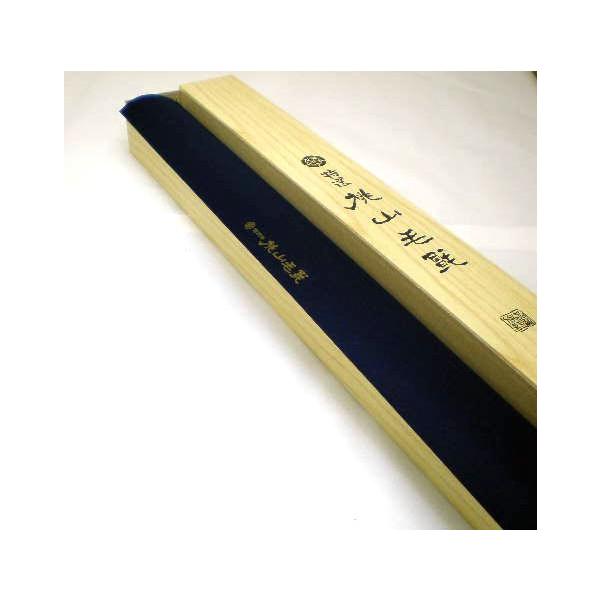 人気メーカー ブランド 書道下敷き ラシャ2mm 習字 書道 書道用品 全紙 900 1500mm 全判 日用品雑貨 文房具 手芸 文房具 事務用品 70 333