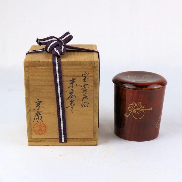 茶道具 棗 「宝盡蒔絵 末広棗」 宗廣作 共箱付 : 文枝堂Yahoo 茶道具 棗 「宝盡蒔絵 末広棗」 宗廣作 共箱付 : 文枝堂Yahoo