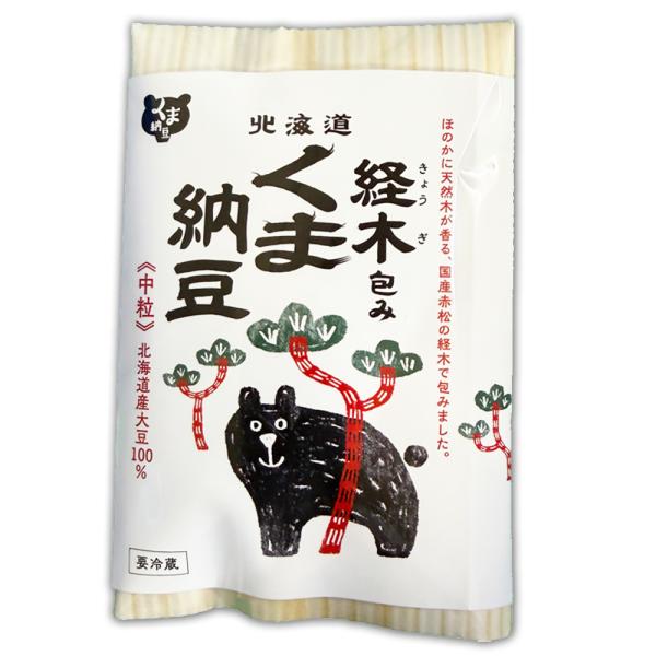 納豆 どうなん納豆 経木納豆  100g 北海道産 グルメ お取り寄せ ご飯のお供 国産 ギフト