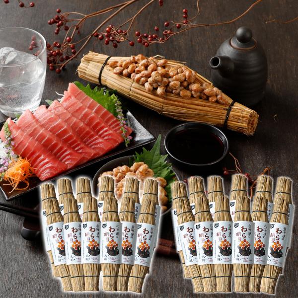 ・名称：納豆・原材料名：【納豆】丸大豆（遺伝子組換えでない／北海道産）、納豆菌（北海道産）【たれ】醤油、砂糖、みりん、食塩、鰹節エキス、昆布エキス、酵母エキス、魚醤、醸造酢、（原材料の一部に小麦、大豆を含む）・内容量：80gX1・賞味期限：...