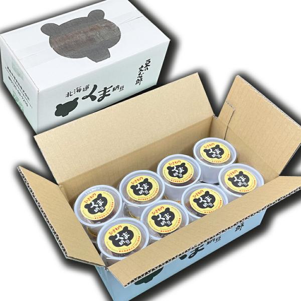 ・名称：納豆・原材料名：【納豆】ひきわり大豆（遺伝子組み換え分別・流通確認済み、北海道産）、納豆菌【たれ】醤油、砂糖、みりん、食塩、鰹節エキス、昆布エキス、酵母エキス、魚醤、醸造酢、(一部に小麦・大豆を含む)・内容量：納豆1パック　40g、...