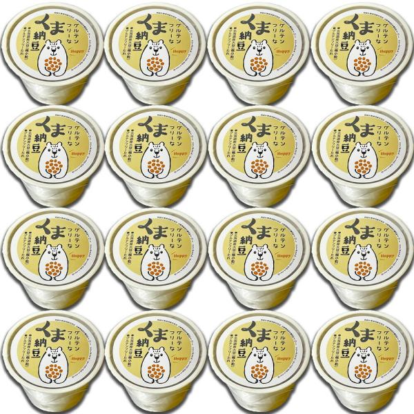 ・名称：納豆・原材料名：【納豆】丸大豆（遺伝子組み換え分別・流通確認済み、北海道産）、納豆菌【たれ】しょうゆ（大豆を含む）、砂糖、食塩、みりん、かつお節、昆布、醸造酢・内容量：納豆1パック　40g、たれ5ｇ・賞味期限：上面に記載・保存方法：...