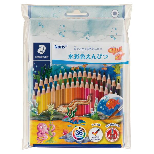ステッドラー（STAEDTLER） 144-10ND36P ノリスクラブ 水彩色鉛筆 36色
