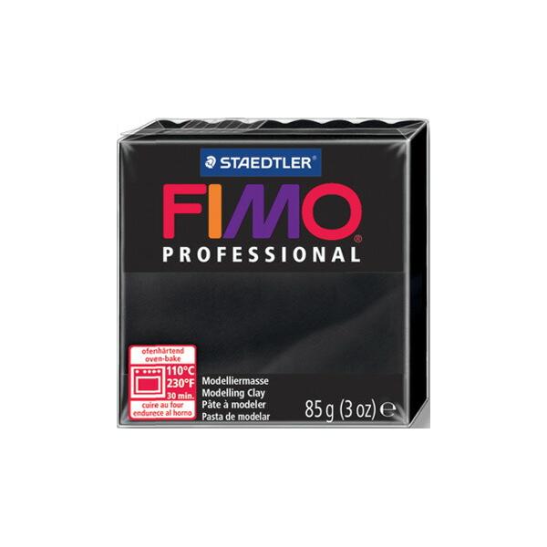 ステッドラー 8004-9 CLAY FIMO オーブンクレイ フィモ プロフェッショナル <ブラック> :8004-9:ブングステーション 通販 ステッドラー 8004-57 CLAY FIMO オーブンクレイ フィモ プロフェッショナル <リーフグリーン>