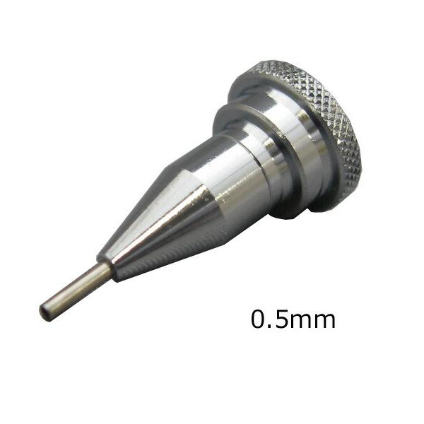 ステッドラー（STAEDTLER） 925-25-05F シャープペンシル部品 口金