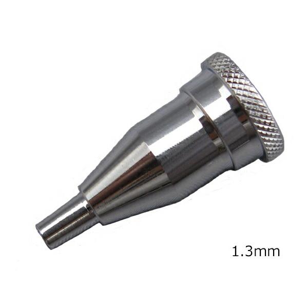 ステッドラー　925-25-13F　シャープペンシル部品　口金