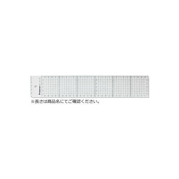 ステッドラー　962-05-30　レイアウト用方眼定規　30cm