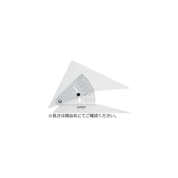 ステッドラー　964-51-6　マルス　勾配三角定規　15cm
