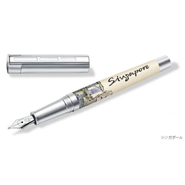 ステッドラー コリウムウルベス マドリード万年筆 9PU106F 細字 bunsute_9pu153f