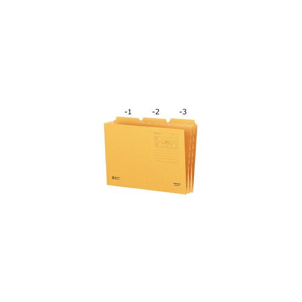 KOKUYO（コクヨ） A4-3F 1/3カットフォルダー A4 (20冊セット