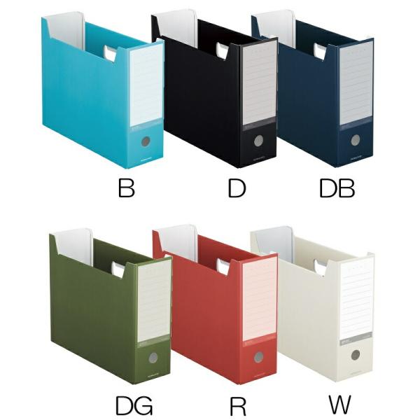 KOKUYO コクヨ A4-NELF ファイルボックス＜NEOS＞ A4 縦置き・横